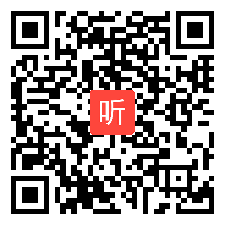 人教版高中物理选修2-1《磁场 磁性材料》优质课教学视频，甘肃省