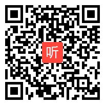 基于核心素养培育的高中物理单元教学行动研究项目实施方案介绍，2021年高中九科联合教研活动