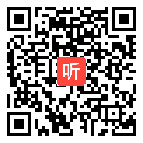 高中物理课例展示《牛顿第三定律》教学视频，2021年高中九科联研主题教研活动