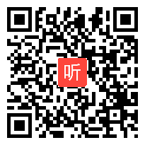 5高中物理情境教学案例点评，2021年高中物理单元教学设计与情境化教学改进的研讨