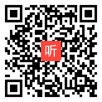 (38:18)人教版物理高二年级下册选修32 4.3《楞次定律》课堂教学视频实录