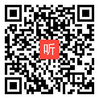 <40:21>人教版物理八年级下册8.3《摩擦力（1》的公开课教学视频录相