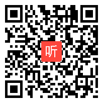 高中物理教学展示课例三《磁感应强度》教学视频，2021年广东省高中新课程新教材交流研讨活动