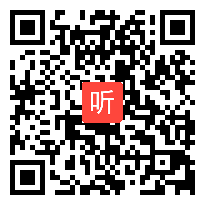 高一高中物理优质课视频《力的合成》教学视频_严老师_2008年浙江省物理优质课堂评比活动