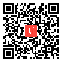 【2019】人教版高一必修一1.3《氧化还原反应》课堂教学视频实录，执教：王洁