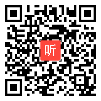 8.高中物理《牛顿第一运动定律》教学视频，2022年高中物理教学创新展示交流活动