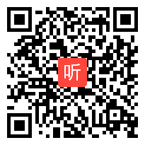 人教版物理高二下选修3&5 16.2《动量和动量定理》2022课堂教学视频实录&王瑞