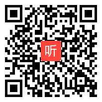 人教版物理高二下11.4《用单摆测重力加速度》2022课堂教学视频实录&马金辉