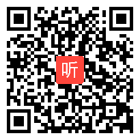 (40:00)《多普勒效应》人教版高中物理选择性必修一优质课视频-安徽