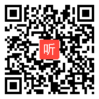 物理学科2：高中物理选择性必修1《动量守恒定律——动量》公开课教学视频（2023年课例）