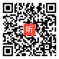 01高中物理《电能 能量守恒定律》单元说课视频（2023年国家级示范校成果展示课例视频）