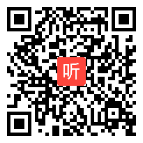 05高中物理《动量定理》探究教学视频，2023年中国教育报“智慧校园”全国系列活动（杭州站）创新案例展示