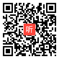 03高中物理同课异构展示《涡流、电磁阻尼和电磁驱动》课后专家点评.mp4