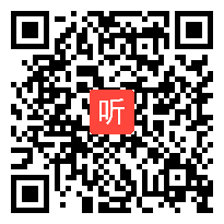 01高中物理选择性必修一《力学单位制》新课程新教材教学视频课例.mp4