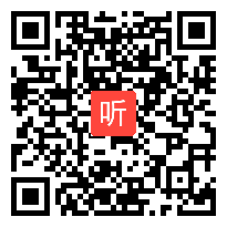 2012年全国名师赛优质课视频 实验：探究小车速度随时间变化的规律