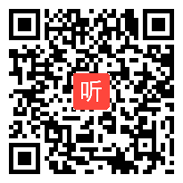 2012年浙江省高中物理优质课观摩视频 圆周运动 洪和森