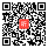 高三物理复习研讨会展示课 电磁感应的能量问题 优质课教学视频