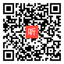 人教版高中物理必修1《力的分解》教学视频,江西省,2014年度部级优课评选入围作品