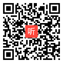 人教版高中物理必修1《力的分解》教学视频,河南省,2014年度部级优课评选入围作品