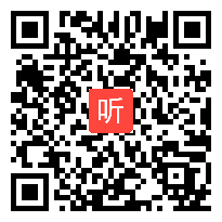 2015年江苏省高中物理优课评比《摩擦力》教学视频,朱昭营