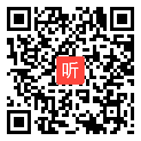 高三物理《传送带上物体的动力学问题》教学视频,福建省名师教研研讨课视频