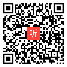 高中物理《“力的合成实验”的探究》说课视频，陈涛，第三届全国高中物理教师实验教学说课视频