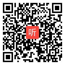 第四届全国高中物理实验教学说课视频《利用双缝干涉测量光的波长》