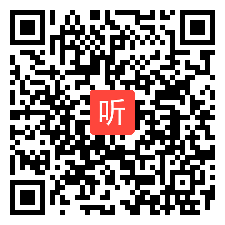 第四届全国高中物理教师实验教学一等奖《伽利略研究自由落体》说课视频