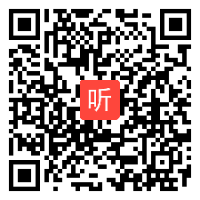 24.高中物理《电路中的能量转化》单元主题说课视频与答辩，2022年北京市中小学幼第三届“京教杯”青年教师教学基本功培训与展示