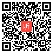 049.人教版高中物理选择性必修一《全反射》实验说课视频，2023年江西省实验说课活动（吴正文)