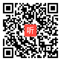 广东版信息技术八年级上册《我的诗情画意》教学视频，张文聪