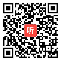 初中信息技术《游戏编程初体验》教学视频，智慧天下杯全国初中信息技术优质课评比视频