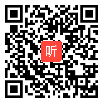 初中信息技术《初识机器人》教学视频，智慧天下杯全国初中信息技术优质课评比视频