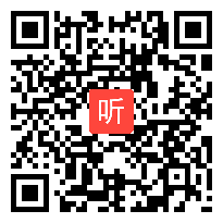 初中信息技术《初识数据统计与分析》教学视频，智慧天下杯全国初中信息技术优质课评比视频