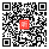 2015年广东省初中信息技术优质课《程序的循环结构》教学视频