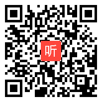 2015年广东省初中信息技术优质课《二进制与计算机》教学视频