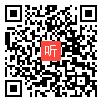 (40:17)校本教材信息技术七年级下册《玩转七巧板》课堂教学视频实录