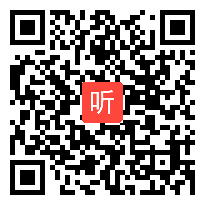 （46:31）河大版信息技术七年级上册4.3《Excel中数据的处理》课堂教学视频实录