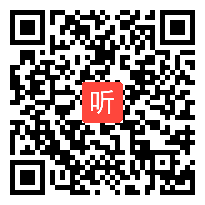 （39:30）校本教材信息技术七年级上册《点亮第一颗LED灯》课堂教学视频实录