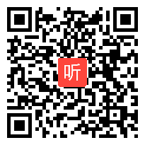 搜索引擎的使用,市一等奖,教学视频（中山市初中信息技术教师教学竞赛决赛）