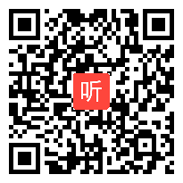 初中信息技术《使用Word文本框》交流活动课例视频（江西省基教优秀教学课例展示）