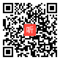 初中信息技术《Word文档中插入艺术字》交流活动课例视频（江西省基教优秀教学课例展示）