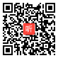 初中信息技术《使用Word文本框》交流活动课例视频（江西省基教优秀教学课例展示）