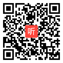 初中信息技术《动态播放幻灯片》交流活动课例视频（江西省基教优秀教学课例展示）