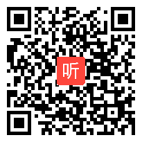 初中信息技术《电子表格繁杂数据生动表达》交流活动课例视频（江西省基教优秀教学课例展示）