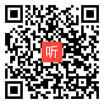 12.初中信息技术《无人机互联表演》说课视频+专家点评&2022年初中信息技术优质课展示交流活动