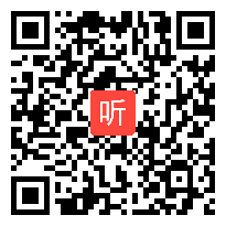 13.初中信息技术《手机程序无障碍设计》说课视频+专家点评&2022年初中信息技术优质课展示交流活动