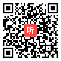 16.初中信息技术《让台灯也智能》说课视频+专家点评&2022年初中信息技术优质课展示交流活动