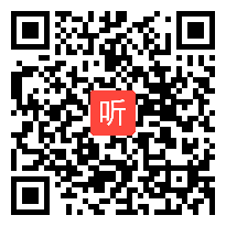 18.初中信息技术《人工智能》说课视频+专家点评&2022年初中信息技术优质课展示交流活动