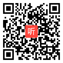 20.初中信息技术《编程实战――轻松听写单词》说课视频+专家点评&2022年初中信息技术优质课展示交流活动